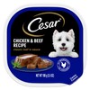 CESAR Wet Dog Food Classic Loaf in Sauce Chicken &