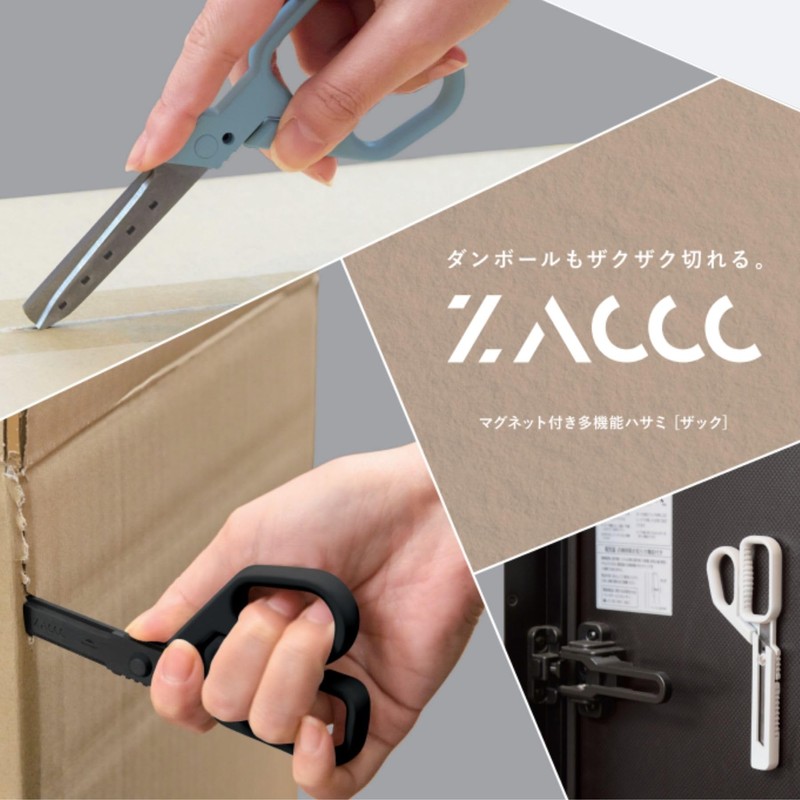 Raymay Fujii SH1358N ZACCC ZAC Titanium Coated Blade Dark Clay