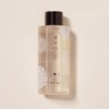 Etude Studio Pure Smile Fermented Lip & Eye Remover 250ml