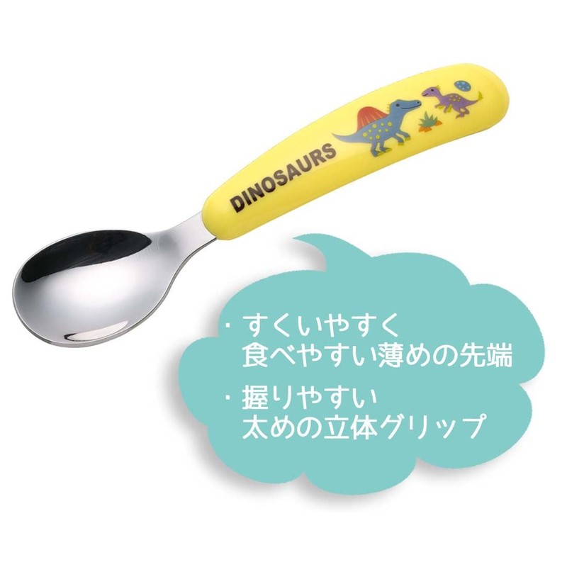Skater SFBS1-A Spoon Fork Set, Children, Stainless Steel, Baby Food,