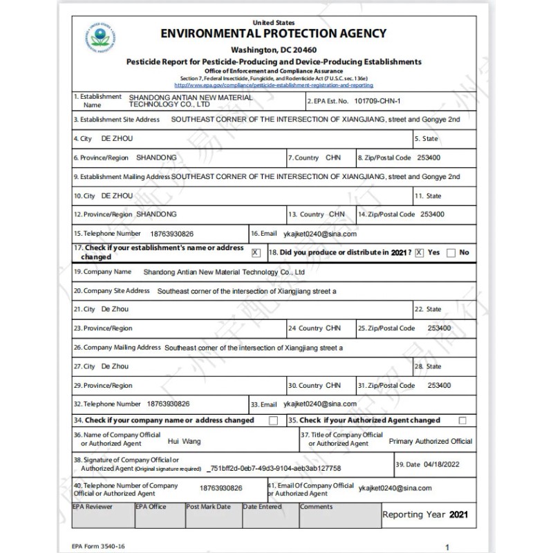 YK Rear Catalytic Converter For 2015-2021 Chevy Trax / 2013-2020