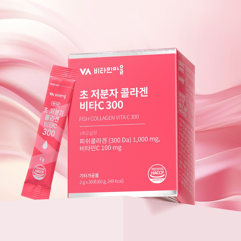Vitamin Village Ultra Low Molecular Collagen Peptide Vitamin C 30