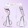 Aninako Eyelash Curler, Popular, Single Layer, For Sagging Eyelids, Eyelash