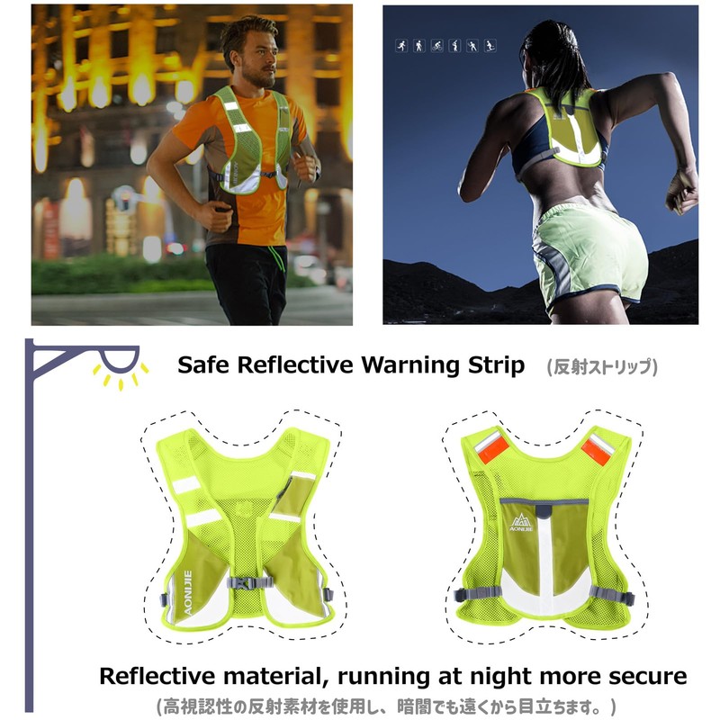 Azarxis Reflective Hydration Backpack, Hydration Vest, Lightweight and Breathable, Marathon