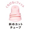 ettusais Lip Essence AA Lip Serum SPF 18, PA++ 0.4