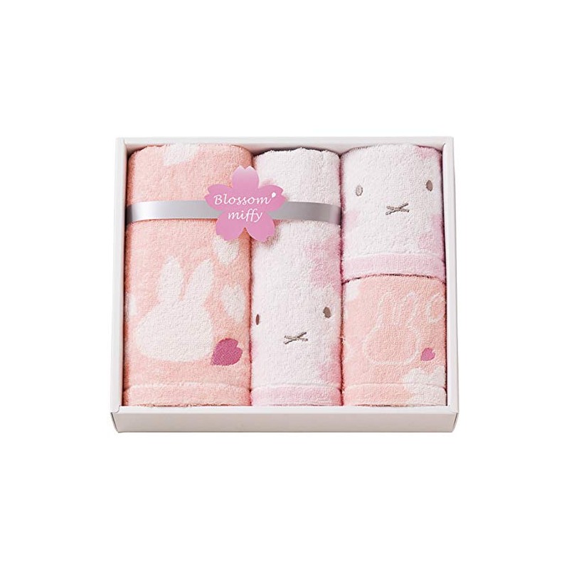 Nishikawa 22871888 Miffy Towel Gift Set, 9.1 x 10.6 x