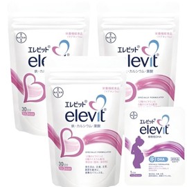 【公式】 エレビット 葉酸 サプリ 90粒×3袋 + 植物性 DHAお試し2粒 90日分（妊娠 妊活 ビタミン ミネラル 鉄 分 カルシウム マルチビタミン 3ヶ月 パウチ バイエル薬品 紅麹 不使用）
