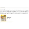 Ecogear Jig Head Call Up Head 1.8 oz (50 g)