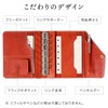 HUKURO Personal Notebook, Mini 6 Hole Size, Tochigi Leather, B7,