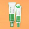 MakePrem Inteca Soothing Cream 70ml+31ml Special Total (101ml) ( / 메이크프렘 인테카 수딩크림 70ml+31ml 기획 총(101ml) (