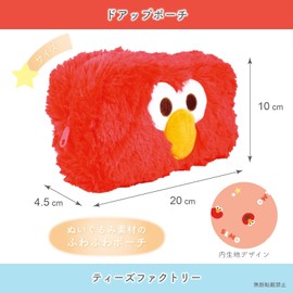 Tees Factory SS-5544082EL Sesame Street Plush Do-up Pouch Elmo H 3.9 x W 7.9 x D 1.8 inches (10 x 20 x 4.5 cm)