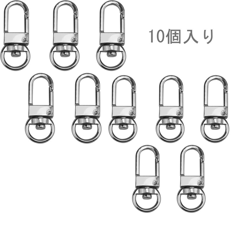 AMUU Nascan, Set of 10, Rotating Hook, 360 Degree Rotation,