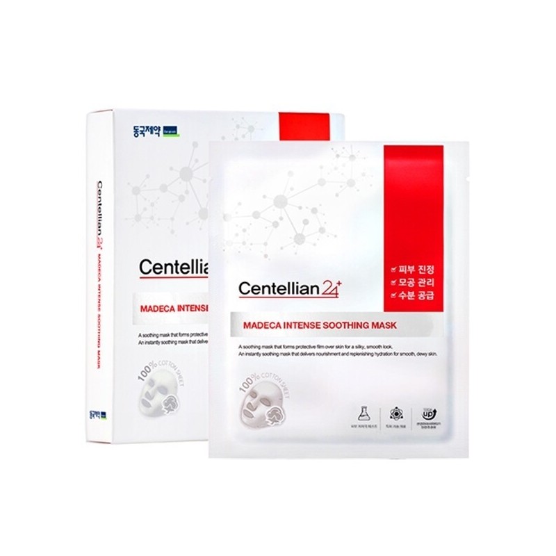 Centellian24 Madeca Intense Soothing Mask (7 pieces) / 센텔리안24 마데카