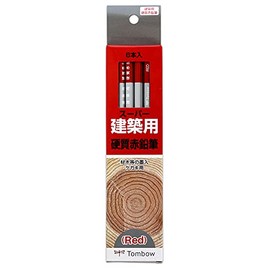 Tombow Super Building Pencil 5619