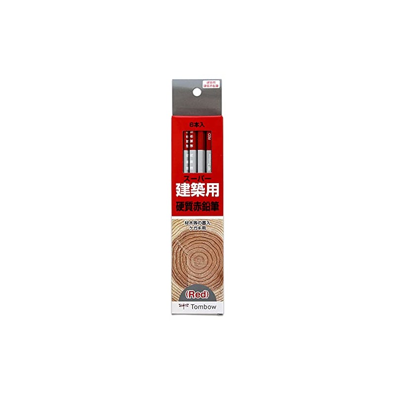 Tombow Super Building Pencil 5619