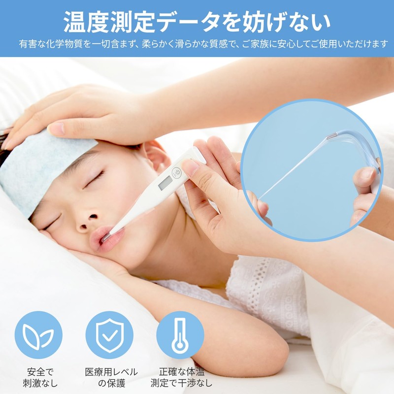 Thermometer Covers, 100pcs Disposable Probe Covers, Digital Thermometer Covers, Clean