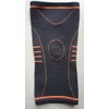 Copper Knee Support - 1 Piece Orange Size M -