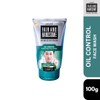 Emami Fair & Handsome Advanced Whitening Oil Control Cream-25g/50g and