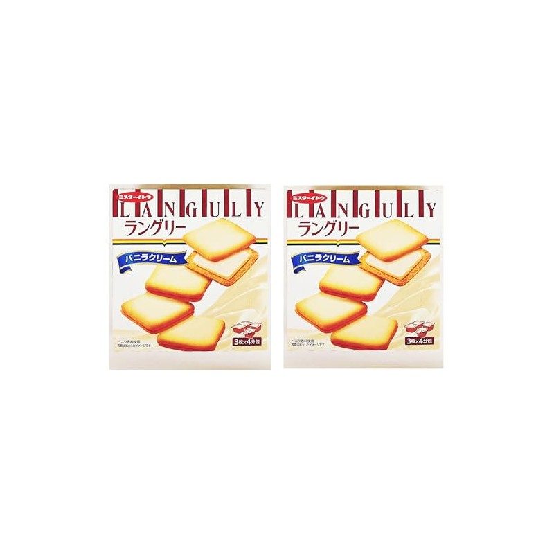 Vanilla Flavored Sandwich Cookies, Japanese Snacks, 12 Pieces, 5.08 Oz,Pack