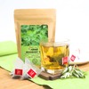 FullChea - Mugwort Tea Bag 40 Teabags, 1.5g/bag - 100%
