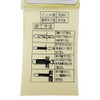 Wake Industry WF-168 Concrete Plug for Lightweight Items F6 with