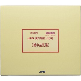 [Class 2 Medication] JPS Kanpo Granules - No. 46, 180 Packets