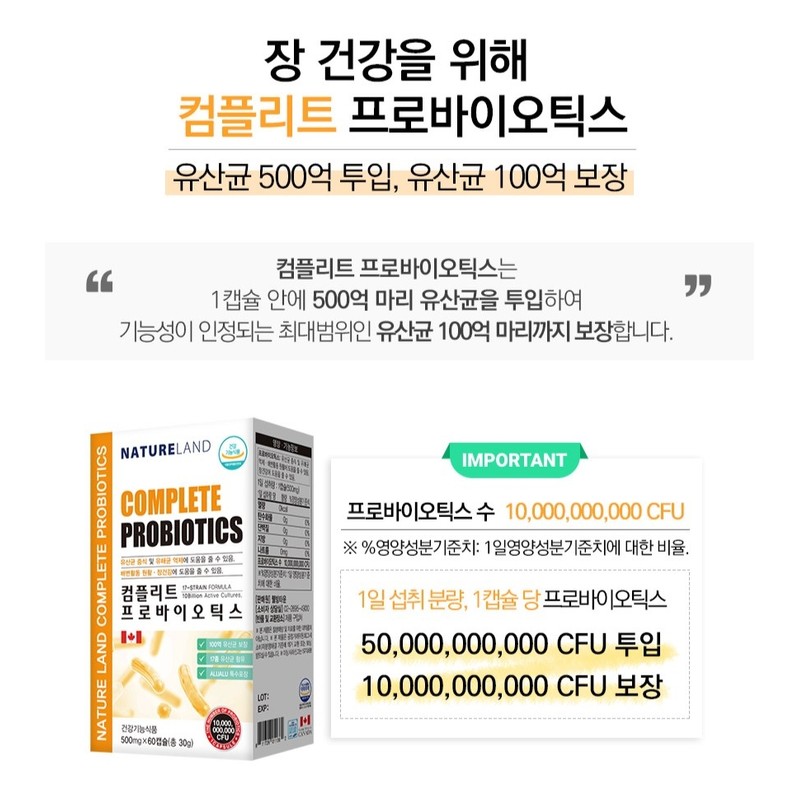 Bifidobacterium Live Lactobacillus Effectiveness Direct Rhamnose Longum Colon Lactobacillus /