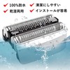 Brown Compatible Replacement Blade Shaver Replacement Blade Series 8 Compatible