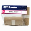 Ursa Waist Belt, beige