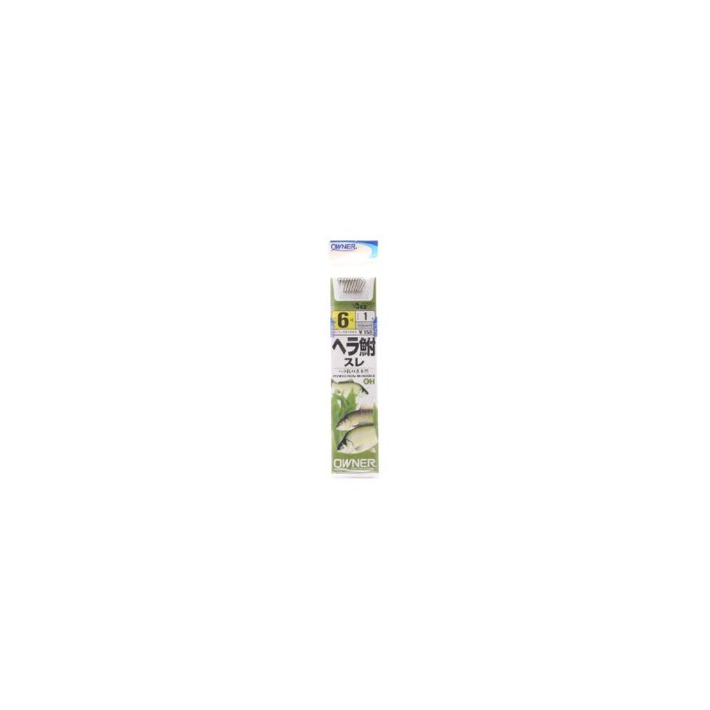 Owner with yarn 20 572 tea spatula crucian carp attrition