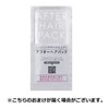 Salon de Pro Hair Manicure Speedy 5A (Ash Brown), Gray