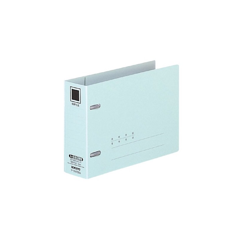 Kokuyo Voucher File Paper Cover with 2 Hole The Withdrawals