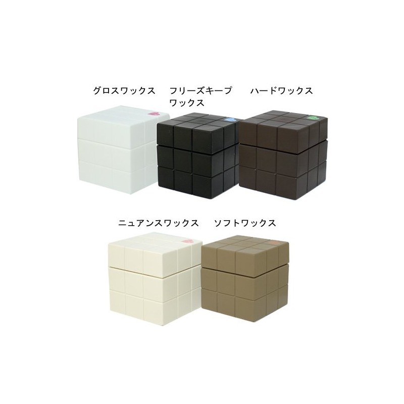 [X3 pieces] Arimino piece professional design series freeze keep wax