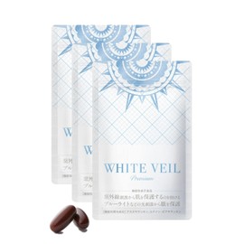 White Veil Premium Supplement That Won't Lose To The Sun - Drink Sunscreen (1 Bag) Kirarism 30 Capsules About 1 Month Supply Whitening Beauty Protection For Going Out (3 Sets)