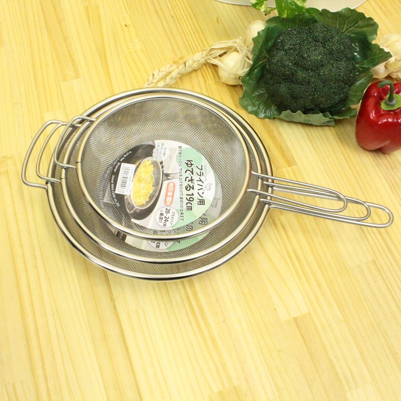 One Handed Strainer for Frying Pans, Boiling Colander, 7.5 inches