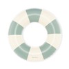 Petites Pommes Striped Pool Float for Kids & Toddlers -