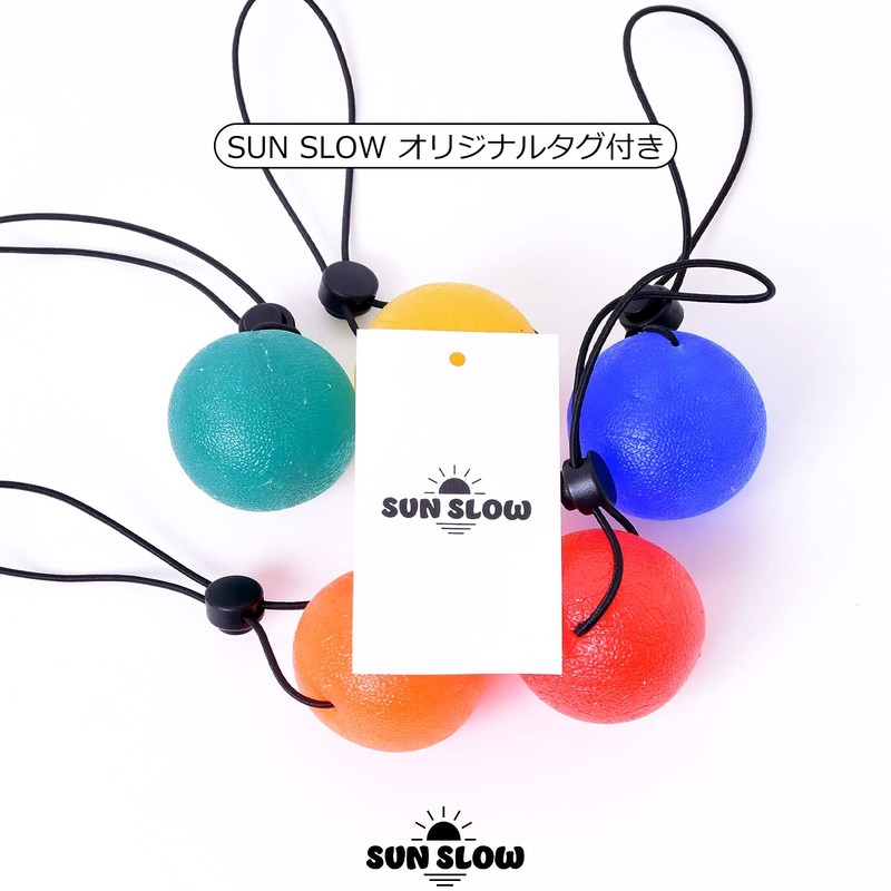 (5 Types Set) Hand Grip, Training Grip Ball, 5 Hardness