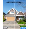 Ctronics 4k Security Camera, Outdoor, 5 GHz Wi-Fi, People/Pet/Vehicle Detection,