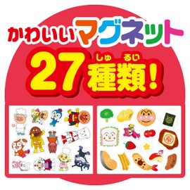 Agatsuma Anpanman 2023 Seikatsu Magnet