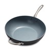 GreenPan Lima Hard Anodized Healthy Ceramic Nonstick 12.5" Wok pan