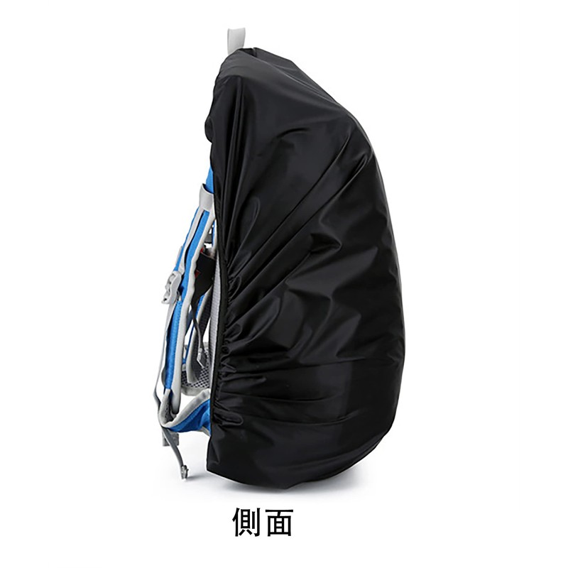 ALLVD Backpack Cover, Rain Cover, Strong Waterproof, High Durability, Reflective