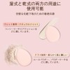 Makeup Sponge, Cushion Funde Puff Cosmetic Puff Droplets Shaped, Funde