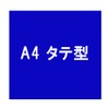 キングジム 透明ポケット シンプリーズ A4S 50P 30穴 103SPDP-50