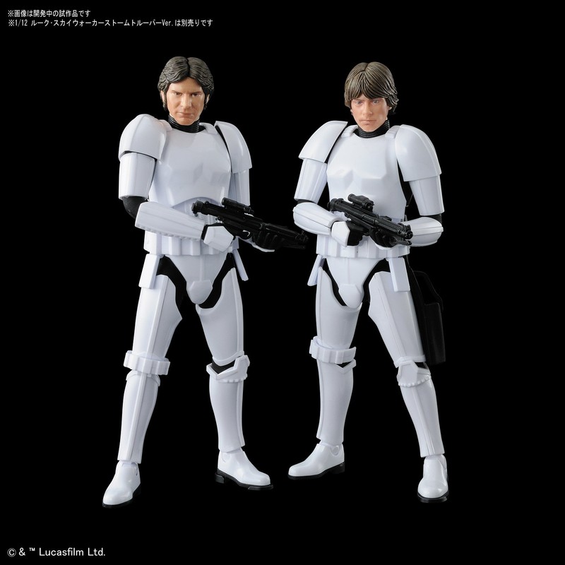 スター・ウォーズ ハン・ソロ ストームトルーパーVer. 1/12スケール プラモデル