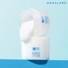 Hadalabo Gokujyun Cream 50g x2 / 하다라보 고쿠쥰 크림 50g