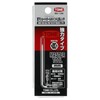 Tone Short Ball Point L-Shaped Wrench BS-1.5S Under Neck Double