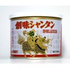 Somi Shantan Deluxe 1.1 lb (500 g)