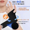Wrist Supporter, Ultra Thin, 0.04 inches (0.99 mm), Lightweight and