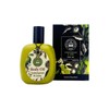 Q Garden Lemongrass Lime Body Oil / 큐가든 레몬그라스 라임