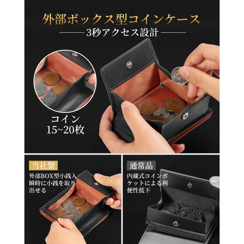 DOOMUS Men's Bi-Fold Japanese Tochigi Leather Bi-fold Wallet for Men,